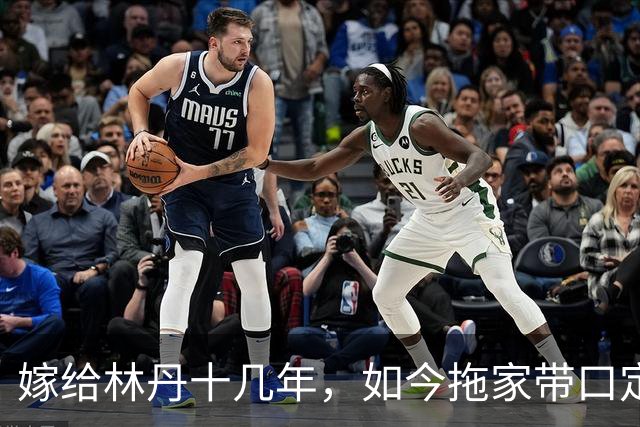 嫁给林丹十几年，如今拖家带口定居西班牙，10岁儿子要走网球路